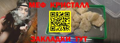 гашиш Братск