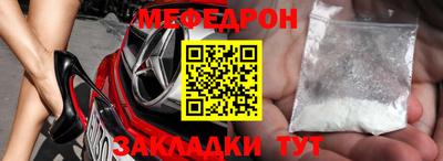 кристаллы Владимир