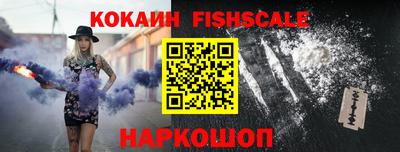 jwh Азнакаево