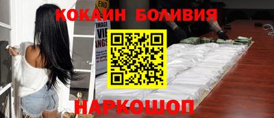 ALPHA-PVP Владикавказ