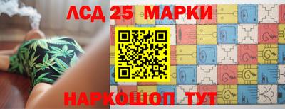мефедрон мука Боровичи