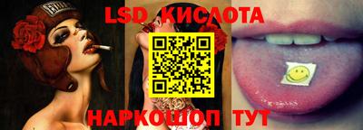 мефедрон мука Боровичи