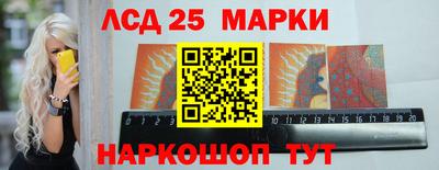 МДМА Брянск