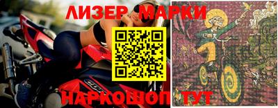 jwh Азнакаево