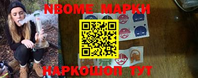 мефедрон мука Боровичи