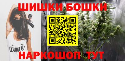МДМА Брянск