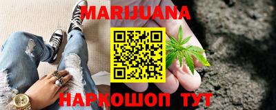 а пвп мука Абакан