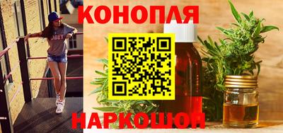 а пвп мука Абакан