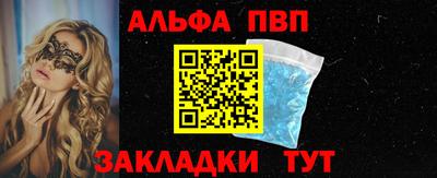 jwh Азнакаево