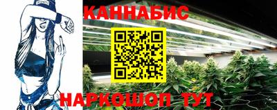 кристаллы Владимир