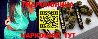 МДМА Брянск