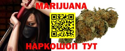 МДМА Брянск