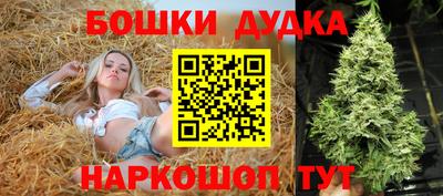 а пвп мука Абакан