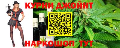 jwh Азнакаево