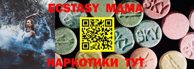 гашиш Братск