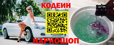 мефедрон мука Боровичи