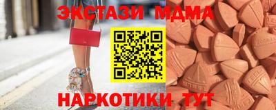 а пвп мука Абакан