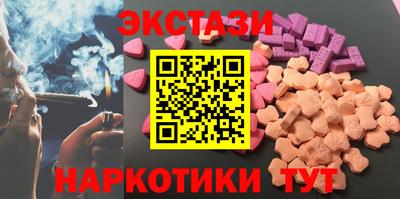 jwh Азнакаево