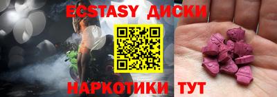 jwh Азнакаево