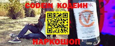 кристаллы Владимир