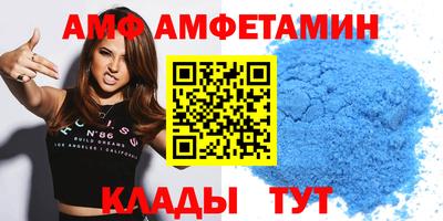 гашиш Братск