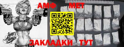кристаллы Владимир