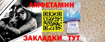 гашиш Братск