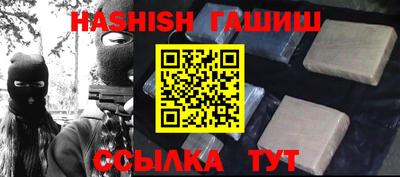 jwh Азнакаево