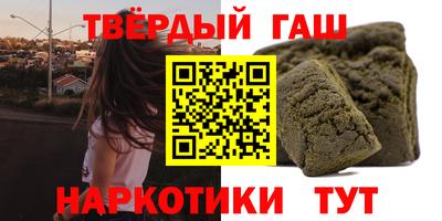 а пвп мука Абакан