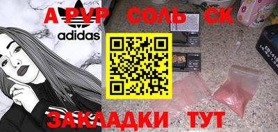 jwh Азнакаево