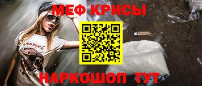 гашиш Братск