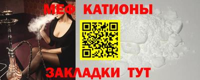 гашиш Братск
