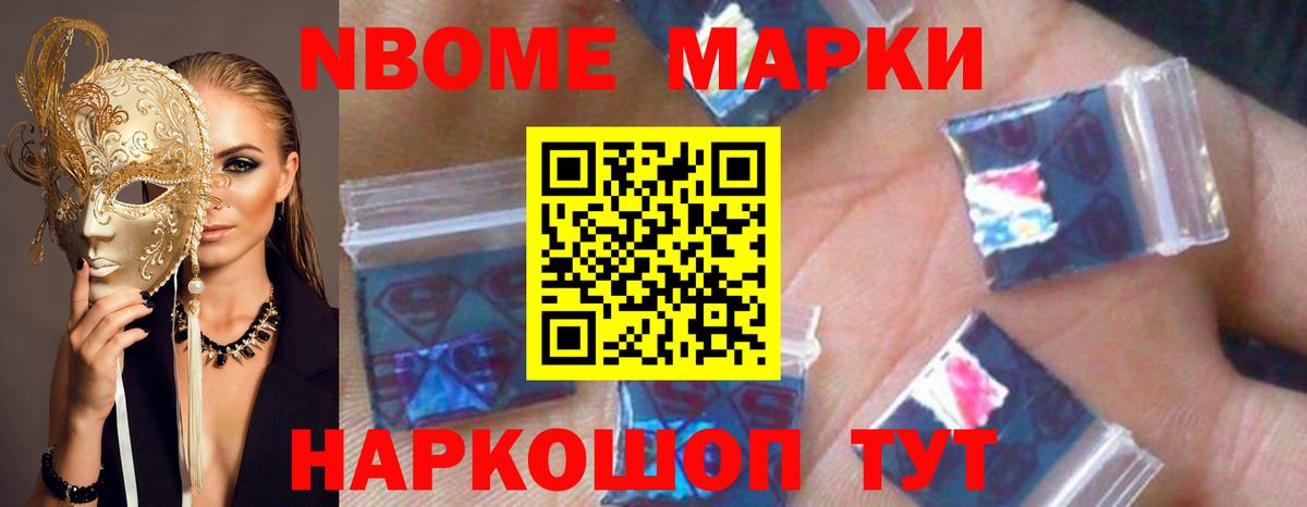 ЛСД экстази кислота  LSD-25 экстази ecstasy  Вход с VPN  Абакан 
